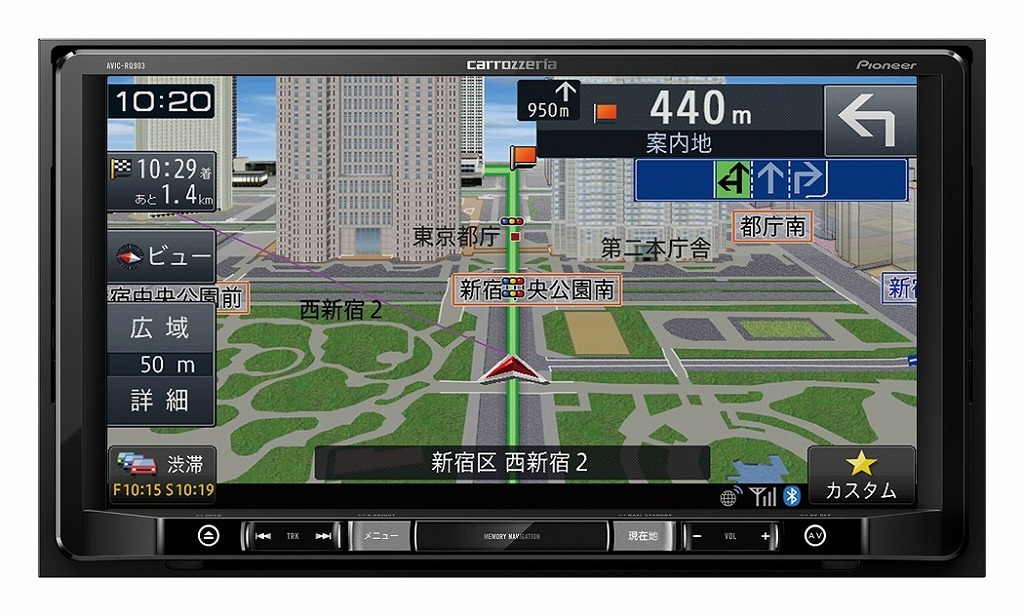 パイオニア、楽ナビ6機種を発売…9インチ大画面や低価格Bluetooth パイオニア、楽ナビ6機種を発売…9インチ大画面や低価格Bluetooth