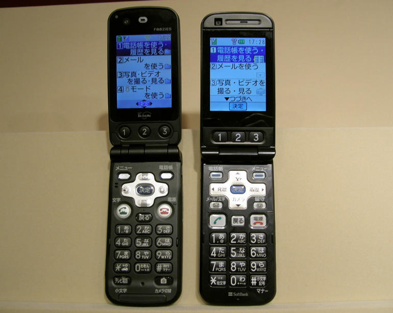 送料込！安心の初期不良10日保証付♪未使用品☆SH-09B:ブラック:本体のみ docomo SMART series SH-09B【安心保証】
