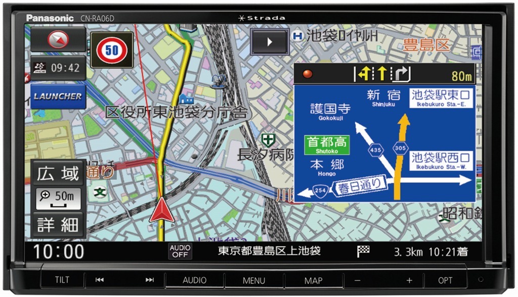 パナソニック ストラーダ CN-RA06D地図データ2019 (L)