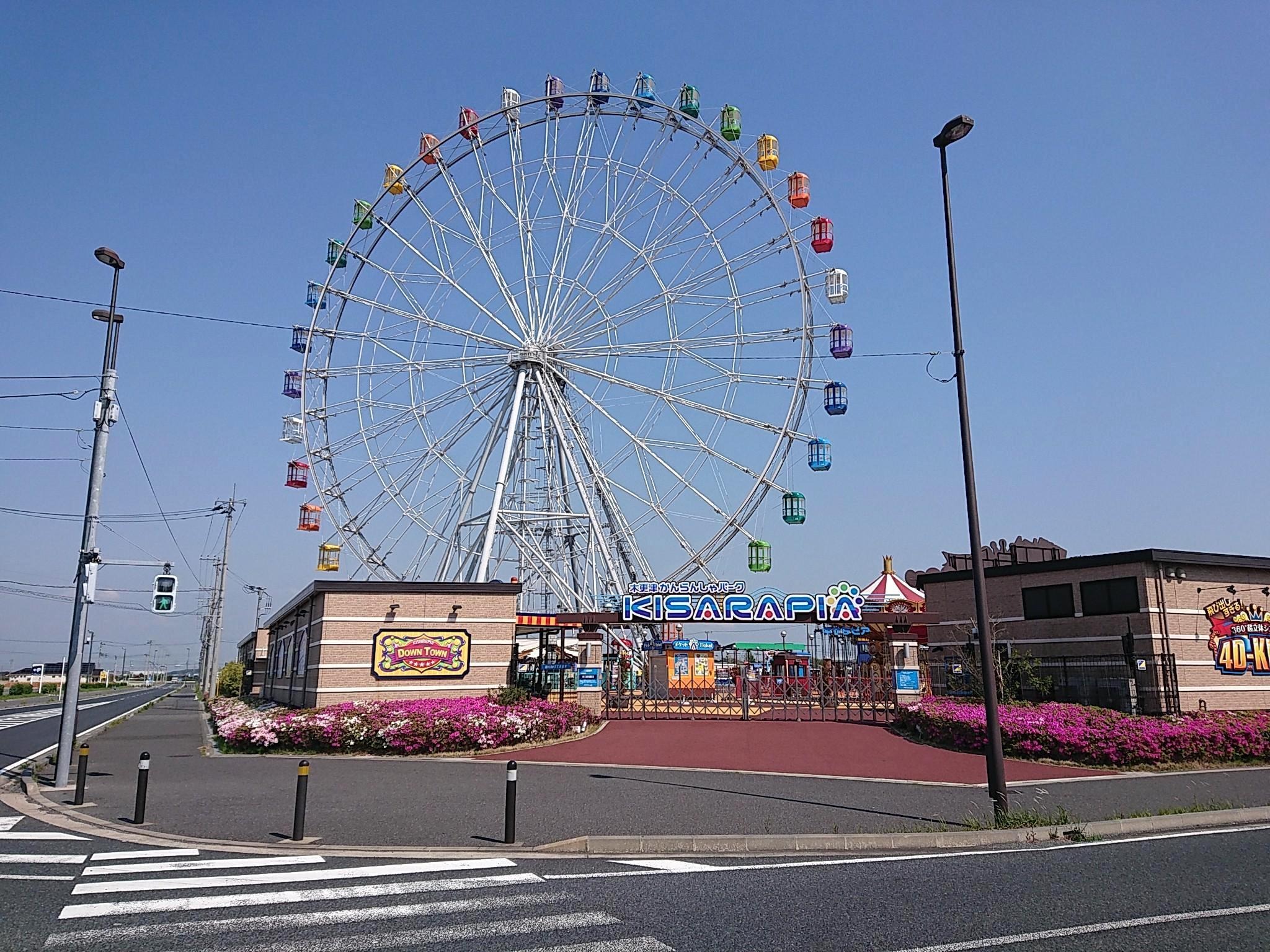 無人で回る観覧車 コロナ自粛で休業中のテーマパーク なぜ レスポンス Response Jp