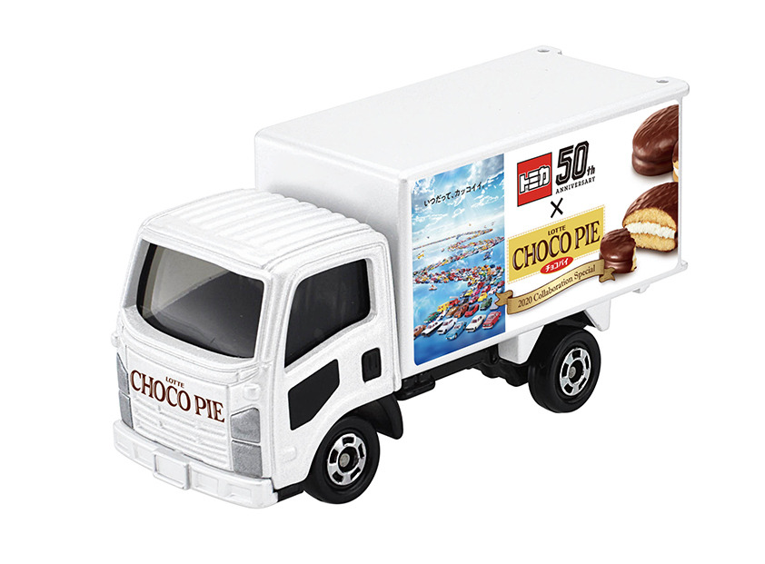 トミカ チョコパイ トミカ チョコパイの箱についてる はたらくくるま