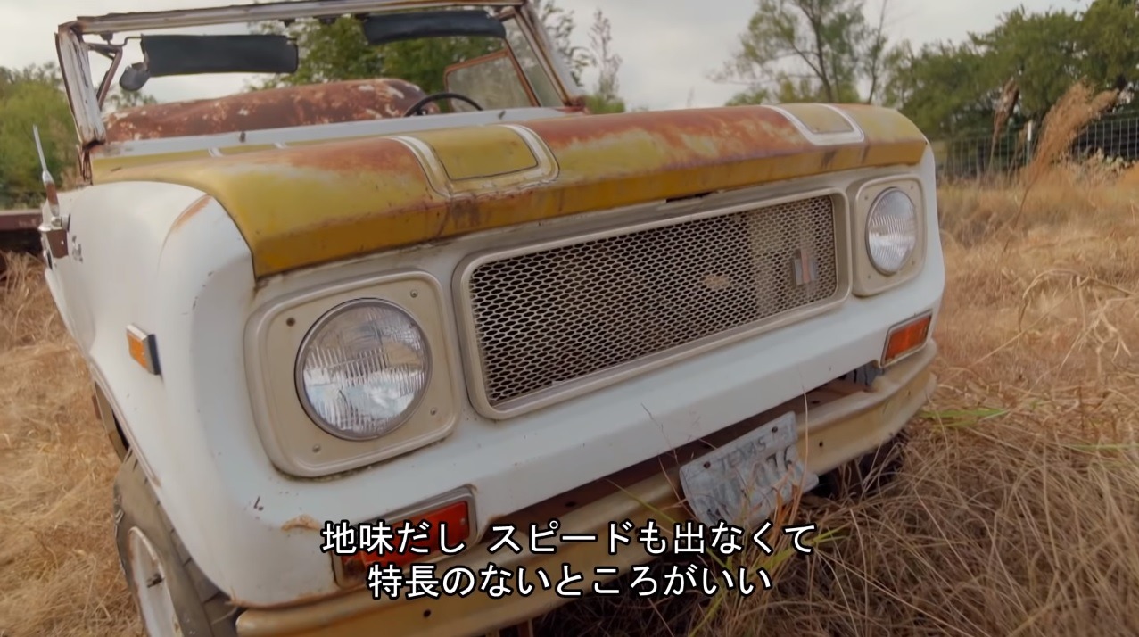 Motortrend ファスト ラウド を卒業したアーロンのスピンオフシリーズ シフティング ギア レスポンス Response Jp Motortrend ファスト ラウド を卒業したアーロンのスピンオフシリーズ シフティング ギア レスポンス Response Jp