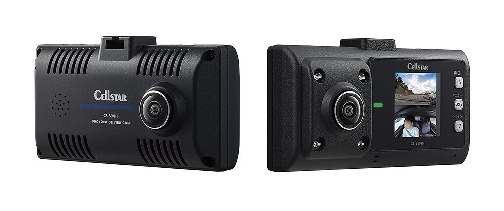 歪みの少ない360°ドラレコ、セルスターが2カメラタイプの新製品発売へ