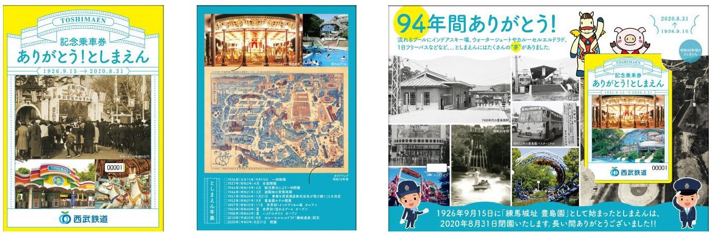 1552777.jpg?zoom=spacing