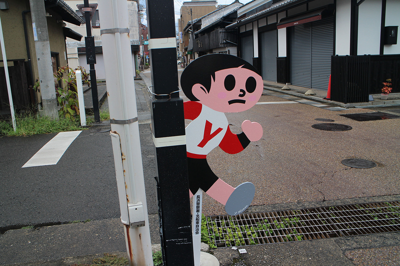 飛び出し坊や」ヤン坊マー坊仕様登場 発祥の滋賀県に