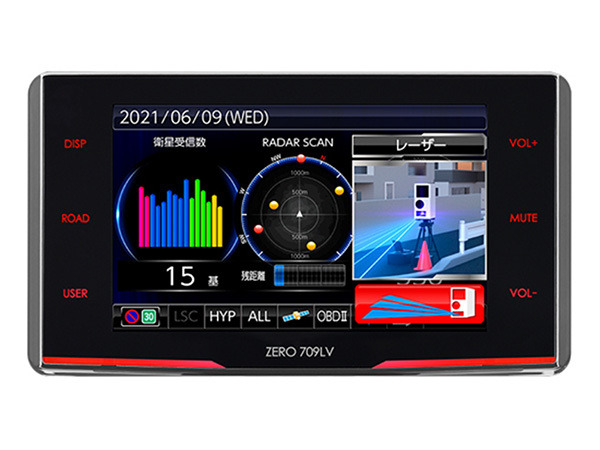 コムテック GPSレーダー探知機 ZERO 709LV リコール対策品 コムテック レーダー探知機 zero 709lv リコール未対策品 - メルカリ