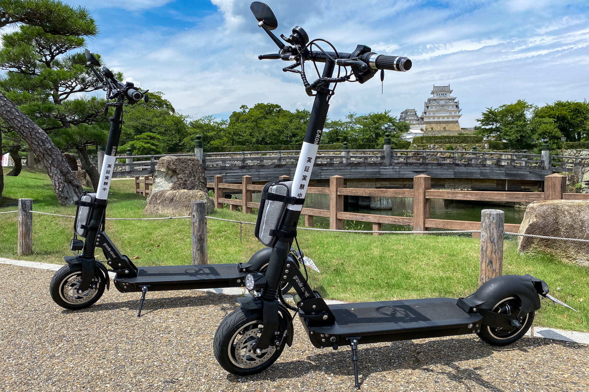 ヘルメット着用任意 電動キックボードの公道走行 姫路で実証実験を開始 レスポンス Response Jp