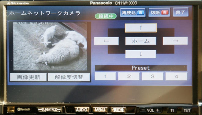 カーナビストラーダcn-hw1000d （パナソニック ストラーダ CN