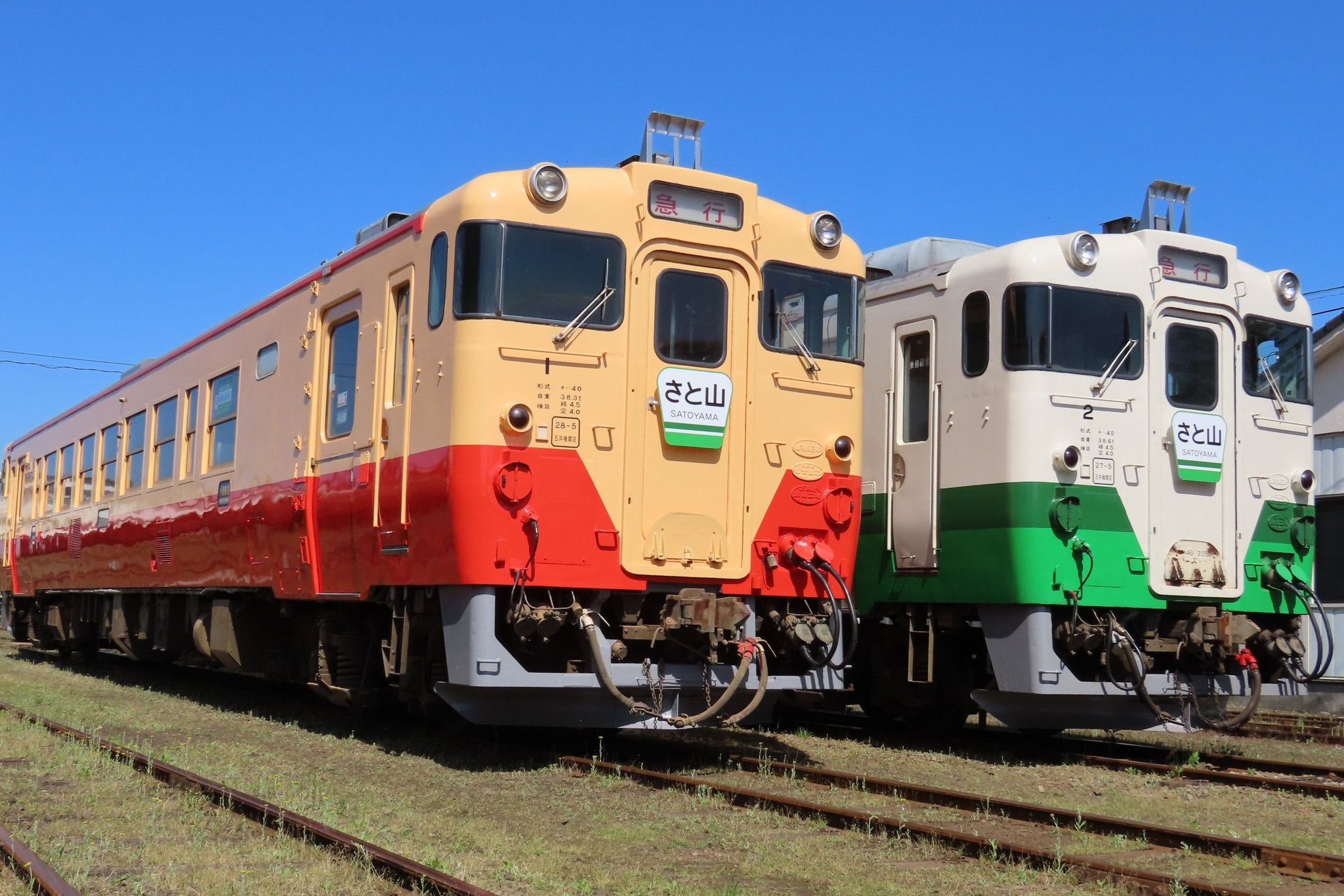 激安通販新作 鉄道省ED42 電気機関車 2両セット 塗装済完成品 fawe.org
