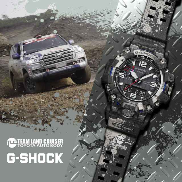 G-SHOCKに「チームランドクルーザー」モデル…レースシーンをイメージ ...