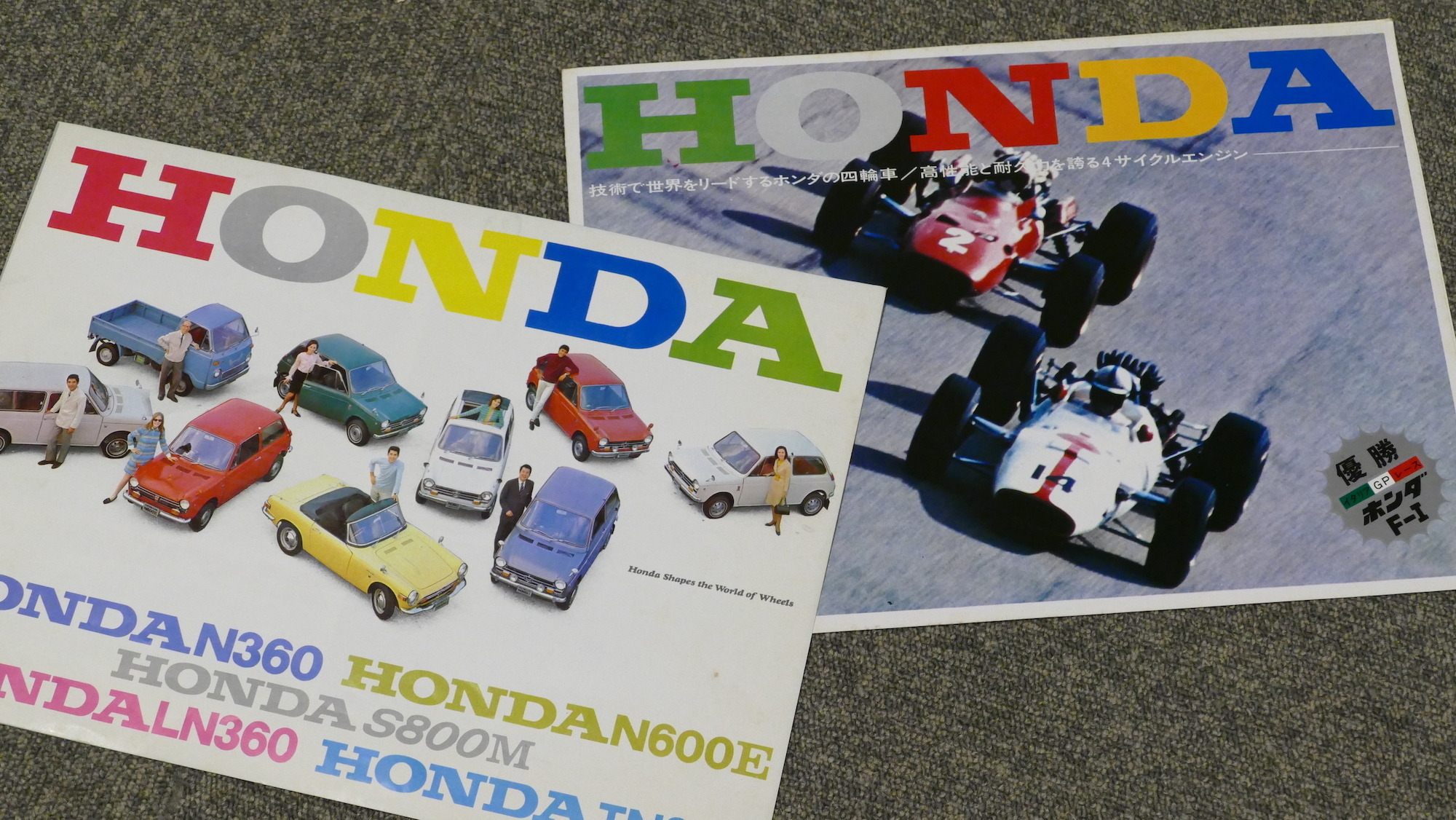 当時物 ホンダN360ミニポスター