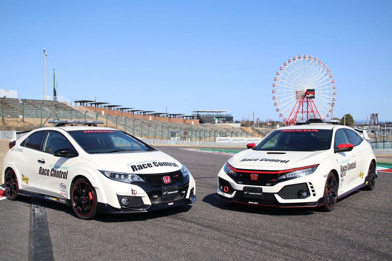 鈴鹿サーキット　パブミラー 鈴鹿サーキットパブミラー