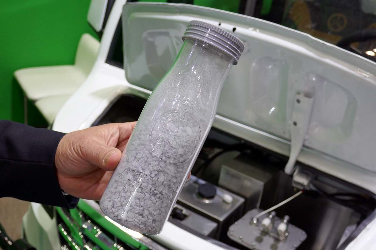 水素を安全に貯蔵・輸送：水素化マグネシウム…水素・燃料電池展2022