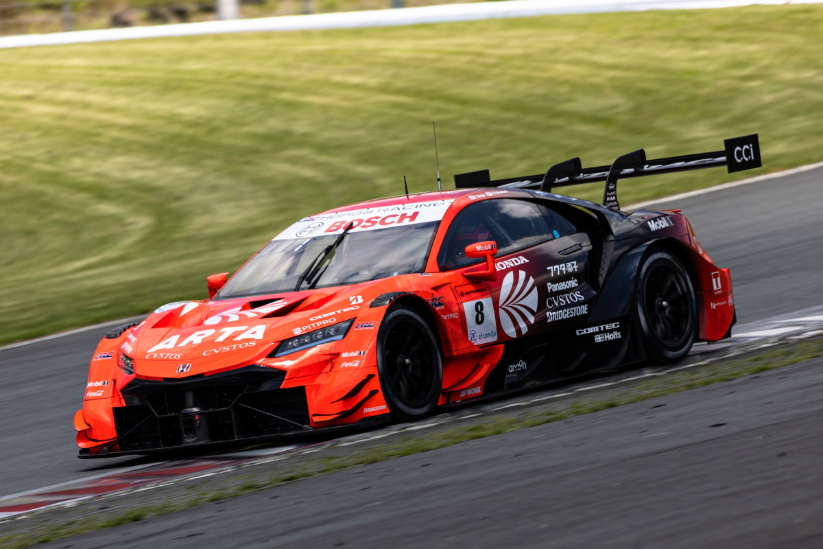 1751763.jpg?zoom=spacing