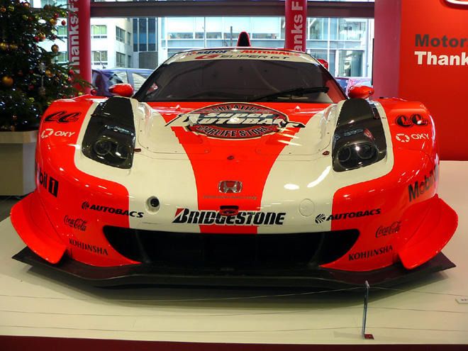 SUPER GT】写真蔵…ARTA NSX08 1号車 | レスポンス（Response.jp）