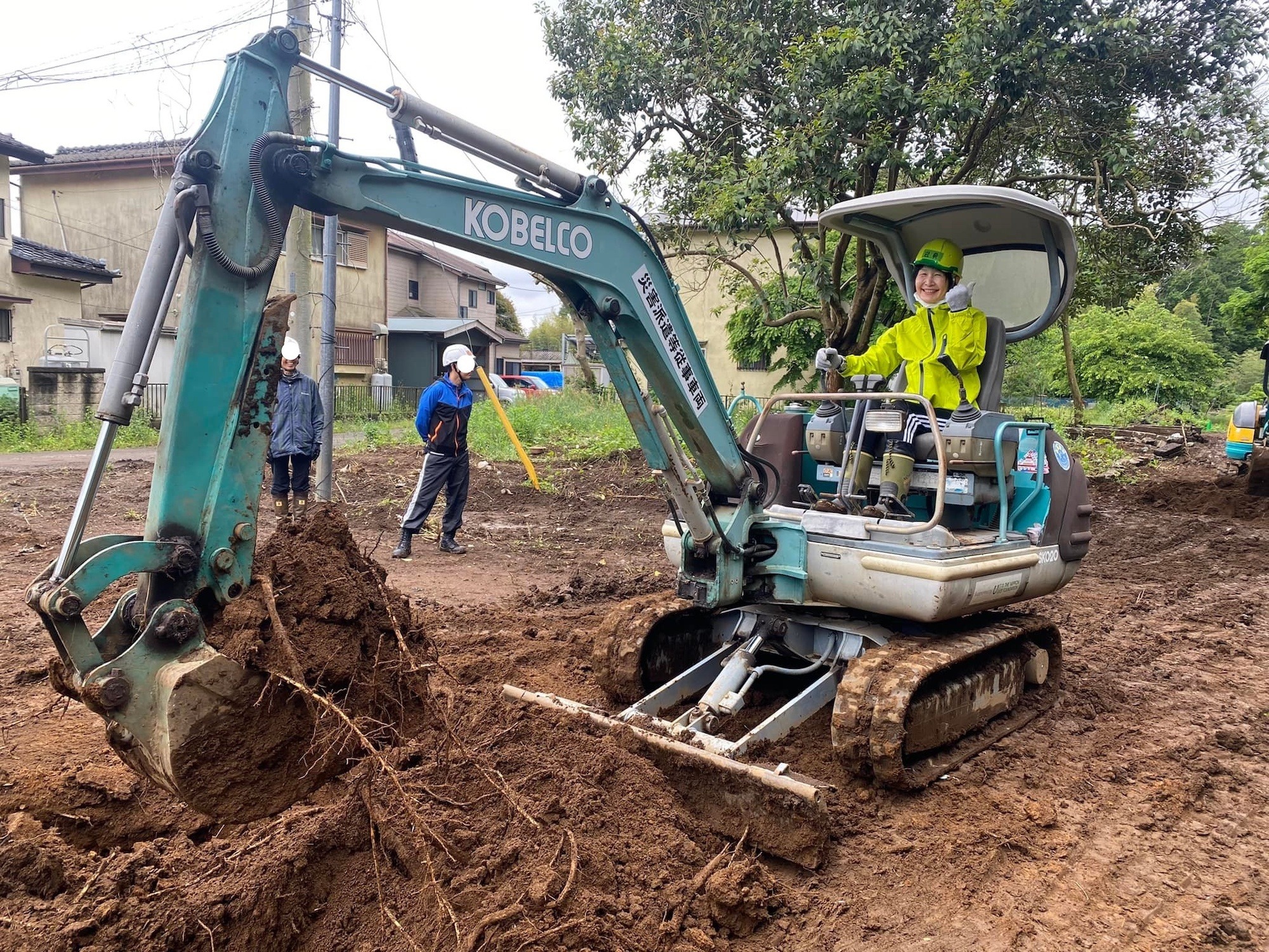 KOBELCO sk-025 ユンボ 重機