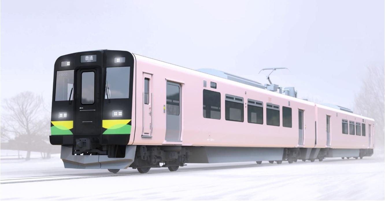 鉄道   網棚   キハ8257  座席番号22 鉄道 網棚 キハ8257 座席番号22