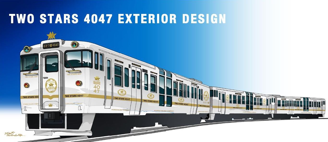サボ 団体列車 関西・信越日光観光号 ホーロー コレクション