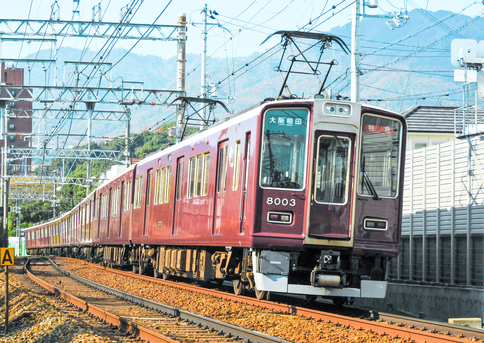 構想から80年、阪急神戸線の仮称「武庫川新駅」が実現へ…開業は 構想から80年、阪急神戸線の仮称「武庫川新駅」が実現へ…開業は