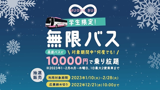 航空大学校 全31冊 【早売り希望、値下げ交渉歓迎します。バラ売り可能。】 ZIPAIR、ホノルル片道2万円から アジア4路線もセール6/13まで