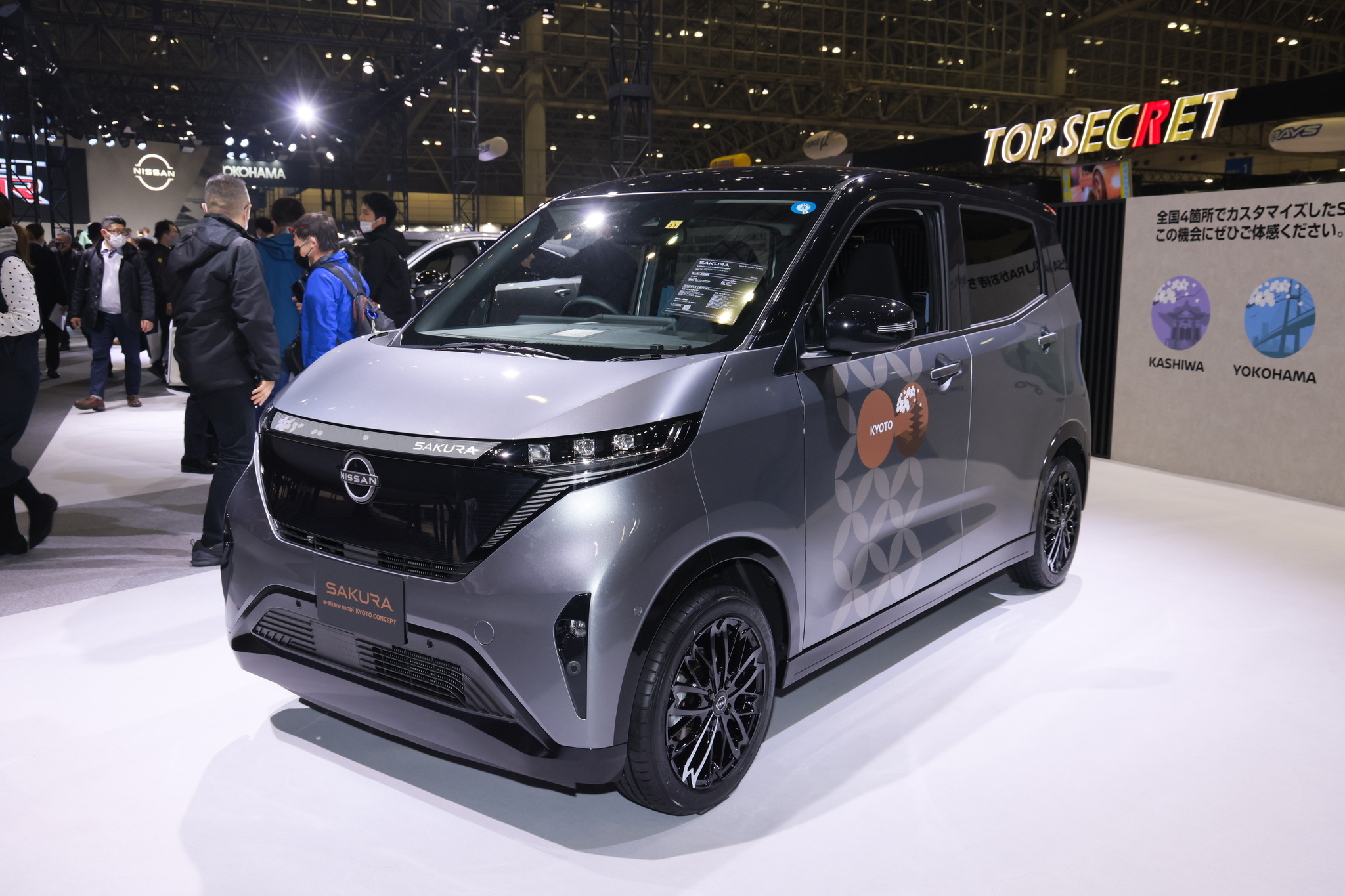 オートバックスともコラボ「サクラ×京都」のカーシェア向け