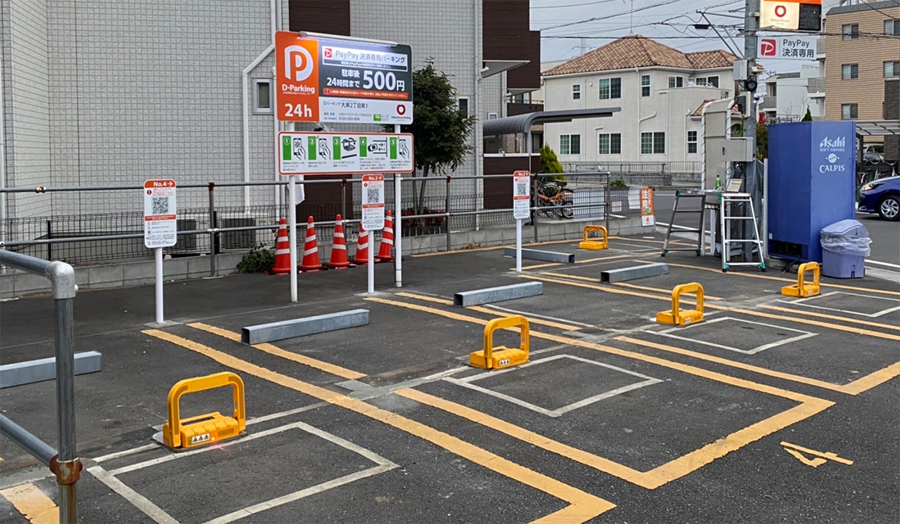 名古屋パルコ　駐車券　100枚　矢場公園 名古屋パルコ駐車場料金 名古屋パルコ駐車券40枚♪(提携の駐車場