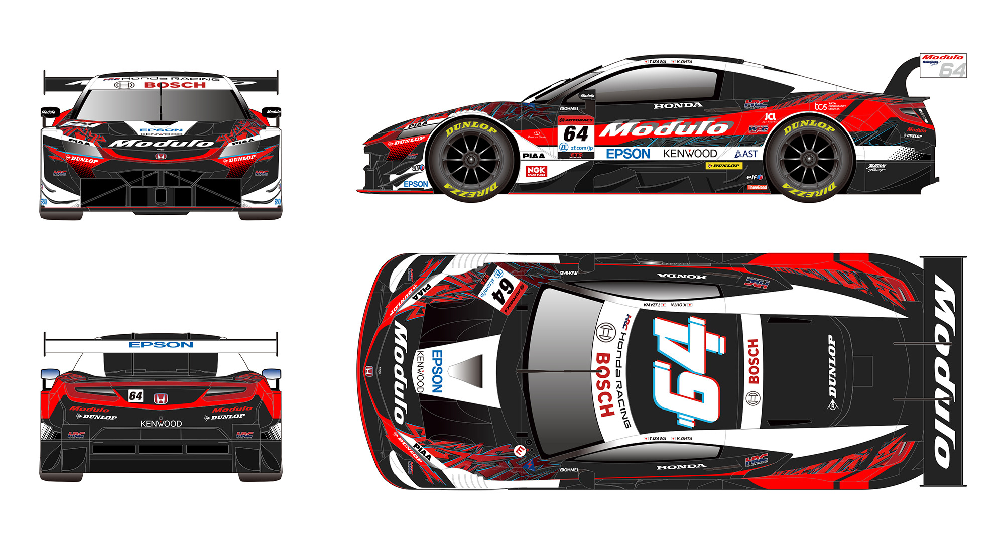SUPER GT、モデューロナカジマレーシングのマシンカラーリング