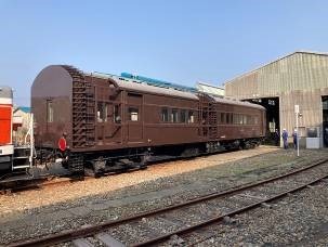 当時物　鉄道ホーン　昭和31年5月製　日本エヤーブレーキ株式会社 1863609.jpg?zoom=spacing