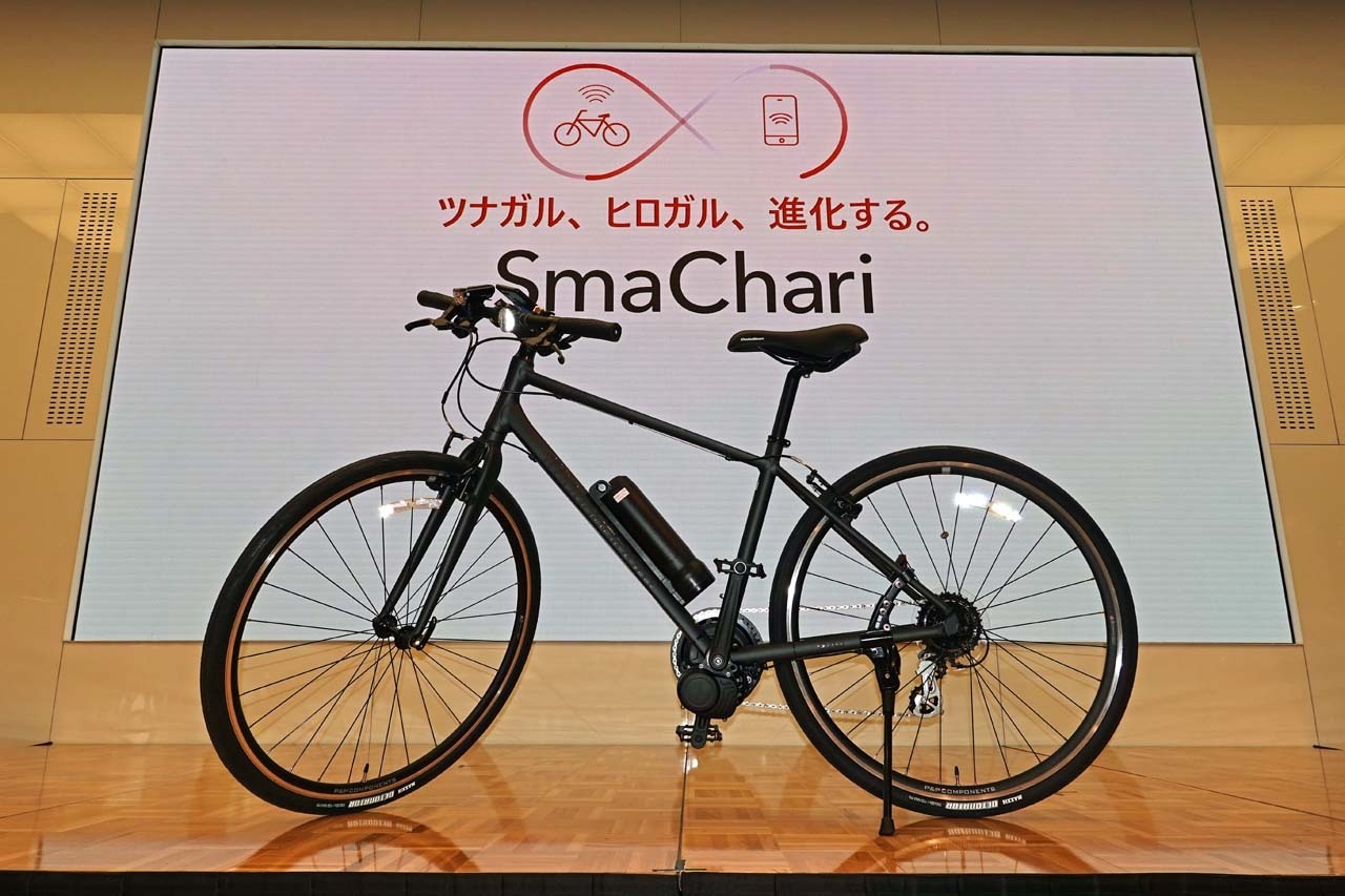 取引予定 電動アシスト自転車 ホンダ