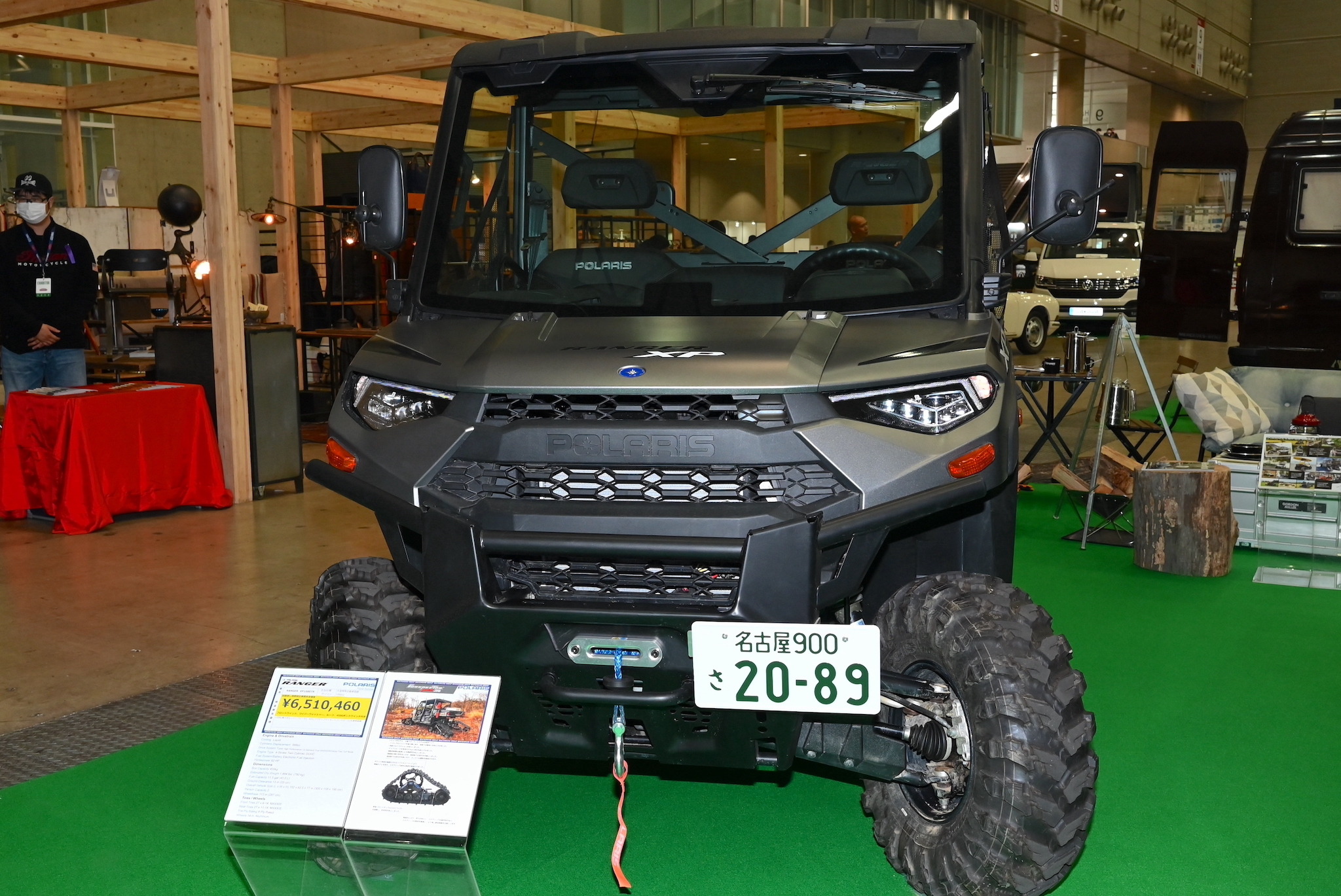 公道を走れるようになったオフロード車両:ポラリス レンジャー 公道を走れるようになったオフロード車両:ポラリス レンジャー
