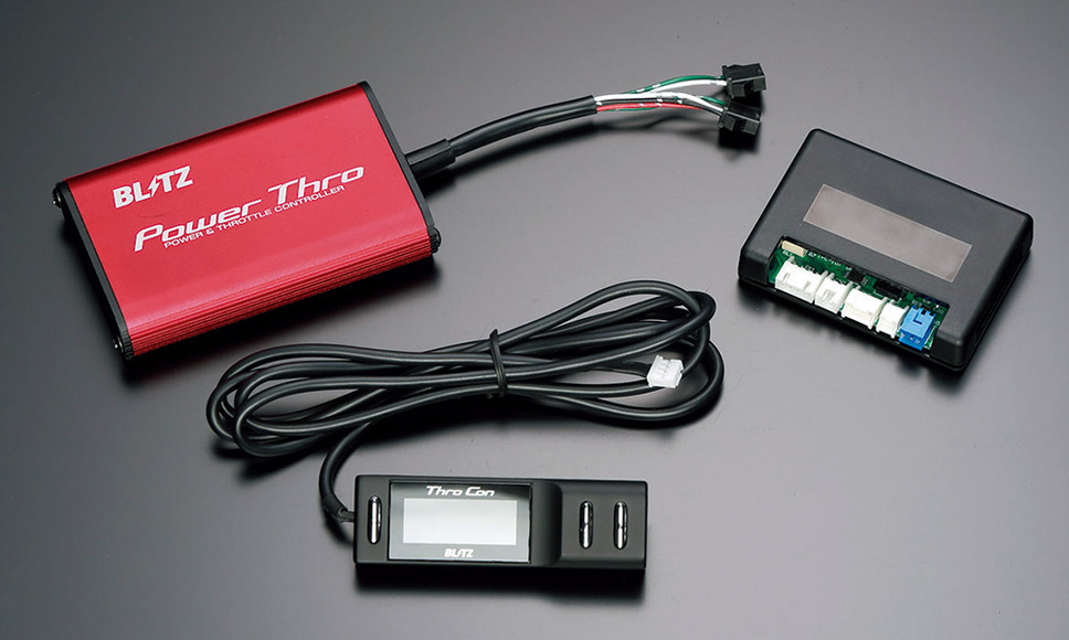 ムーヴキャンバスをチューンせよ! ブリッツが「Power Thro」と「Power