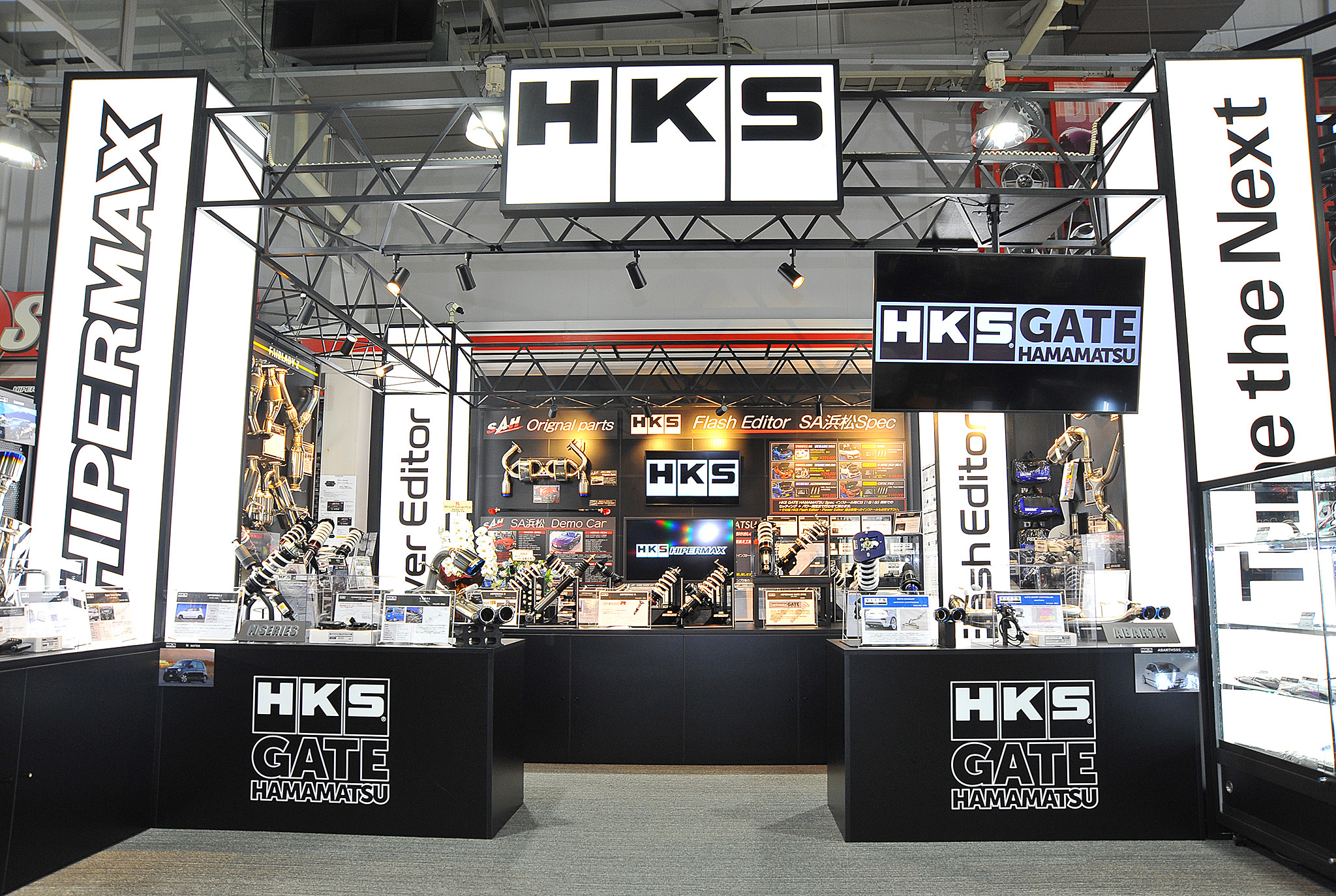 チューニングパーツの新たな聖地「HKS GATE HAMAMATSU」誕生 チューニングパーツの新たな聖地「HKS GATE HAMAMATSU」誕生