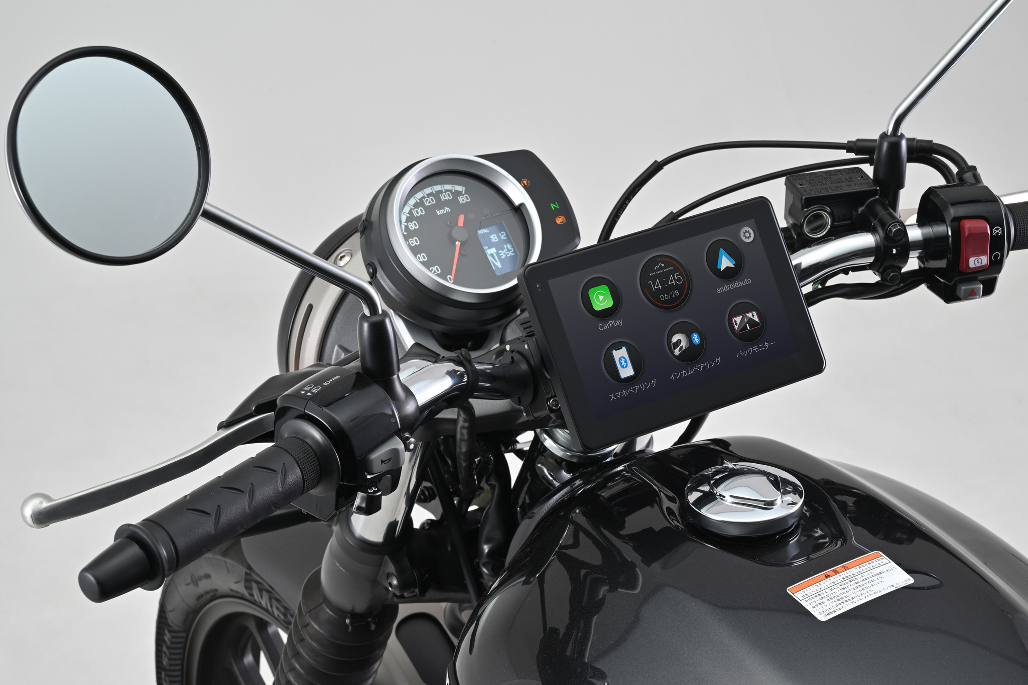 防水】バイク用スマートモニター【CarPlay,Android Auto】