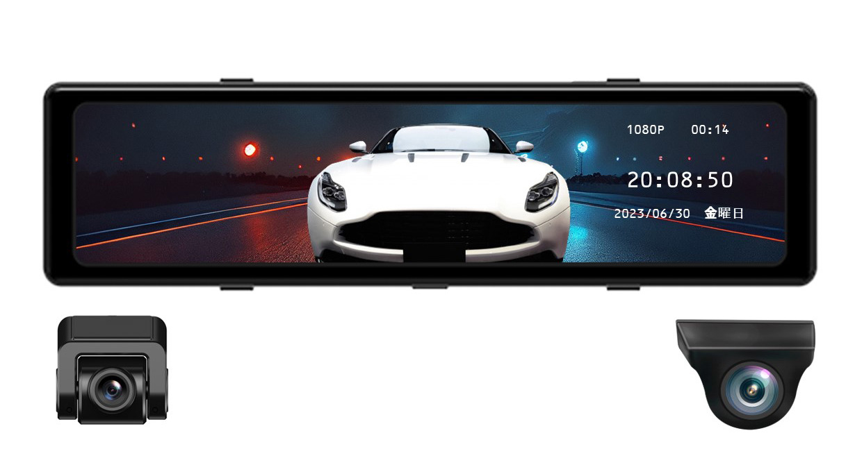 防水リアカメラ採用のルームミラー型ドラレコ登場、最大256GB
