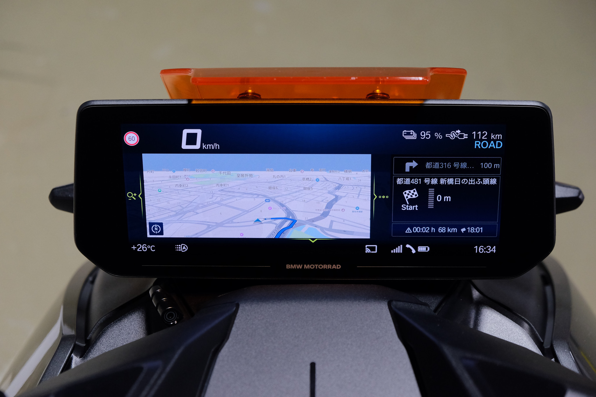二輪用アプリ「BMWモトラッド コネクテッド」、日本国内版ナビ 
