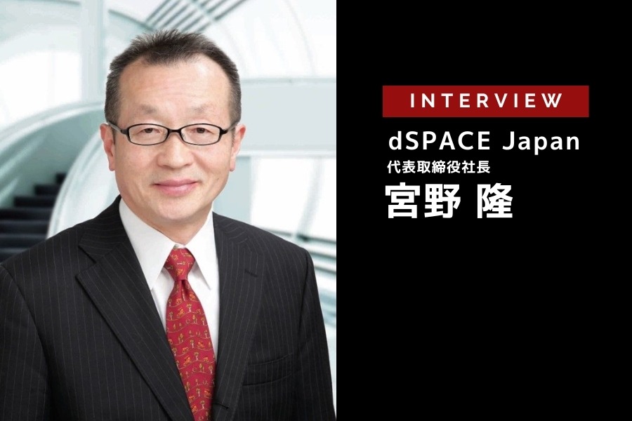 小規模事業者持続化補助金2025】第17回からは4つの類型に！持続