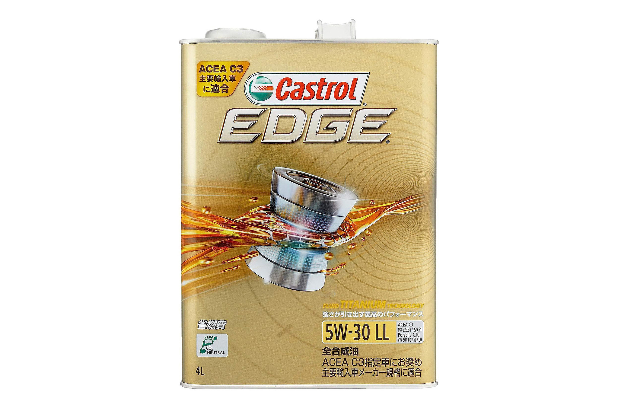 領収証発行可能！日産 SP スペシャル 5W30 20L 新品 ペール缶 領収証発行可能！日産 SP スペシャル 5W-30 20L