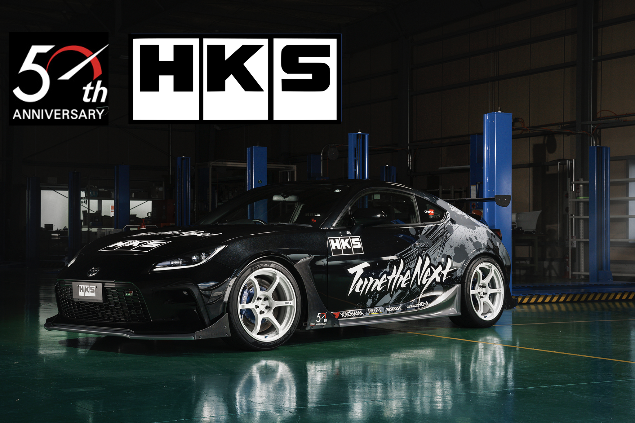 HKSがGR86をNAコンプリートチューン!最新パーツが『GR86 & BRZ』に