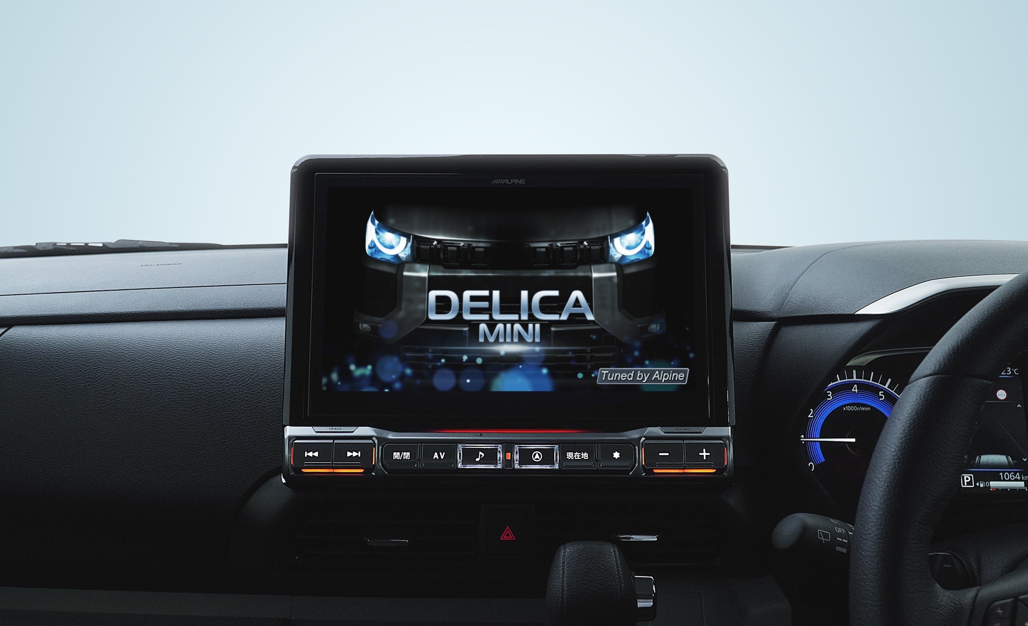 三菱 デリカミニ カーナビ Apple CarPlay Bluetooth対応 デリカミニにジャストフィット、専用10型大画面カーナビ「ビッグX