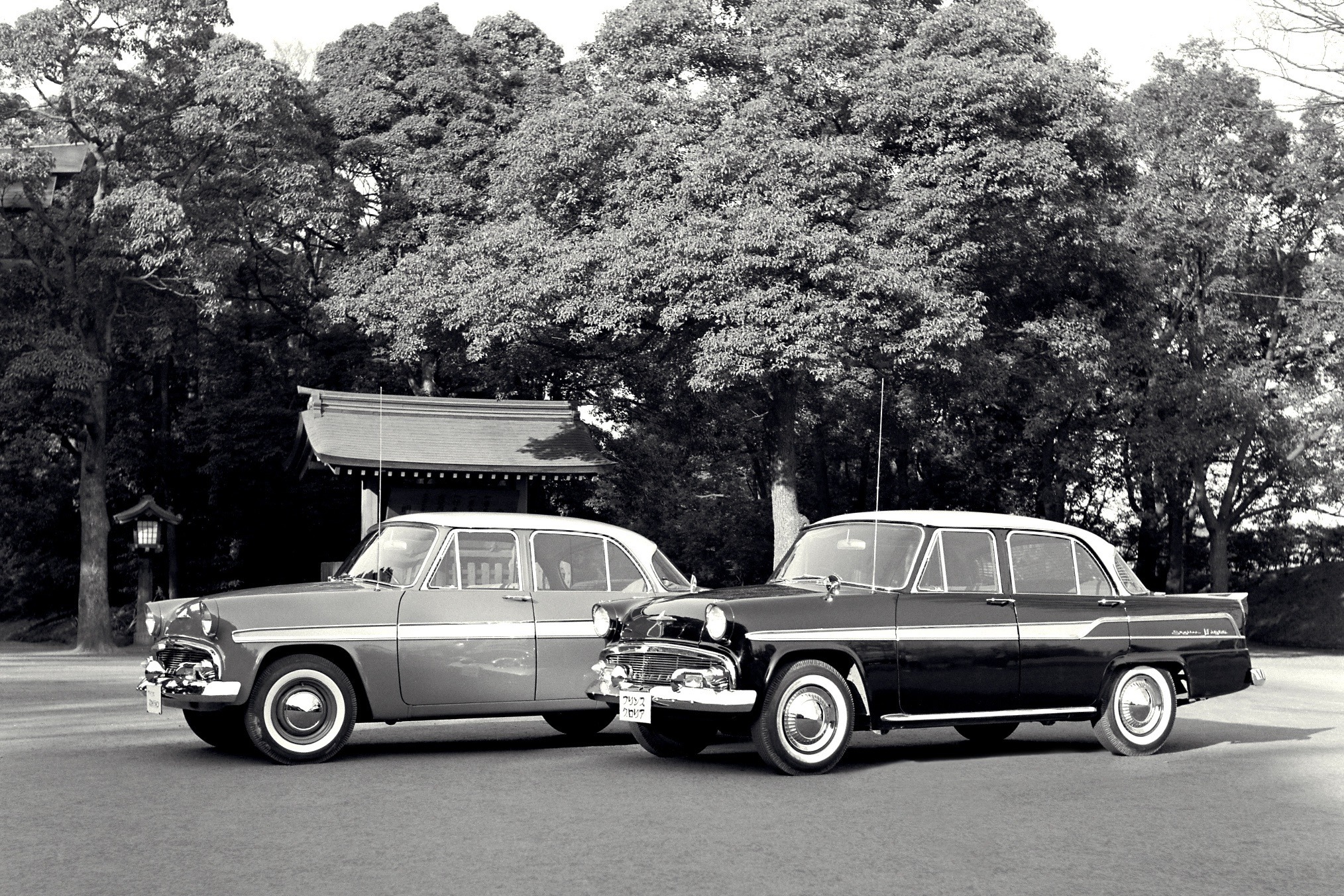 Amazon.co.jp: プリンス自動車: 日本の自動車史に偉大な足跡を