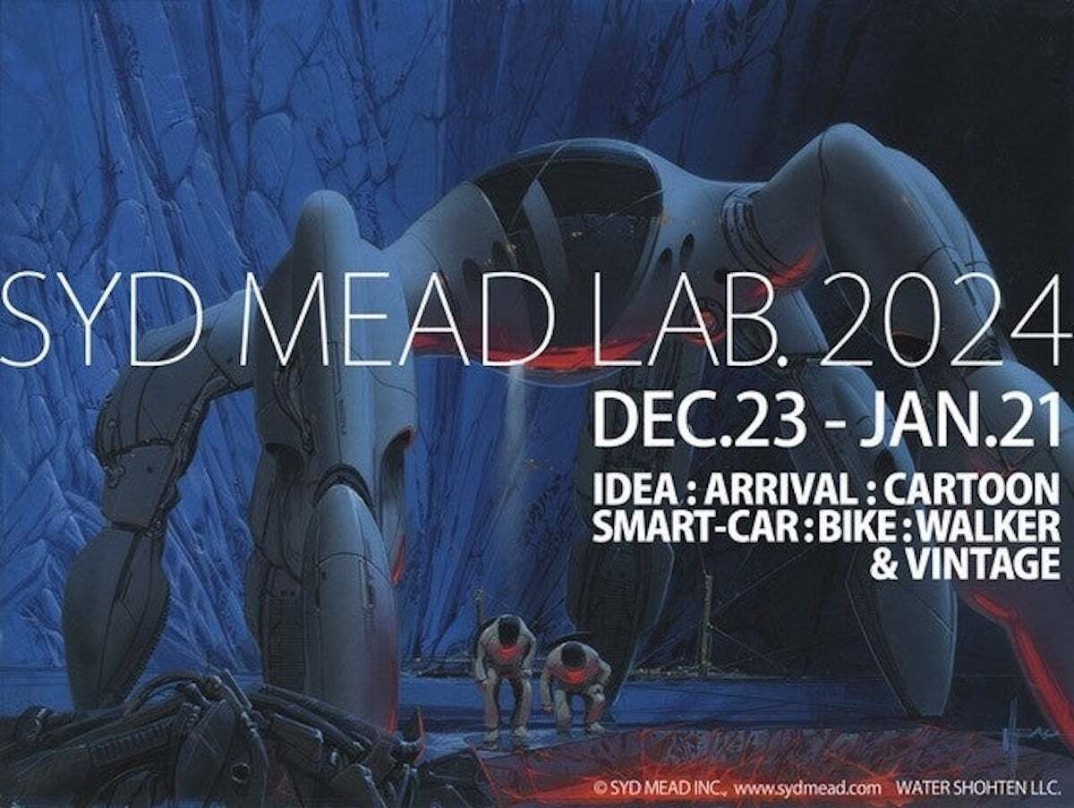 シド・ミード　スタジオイメージ1(Syd mead studio image1) Studio Image 1 – Design Studio Press