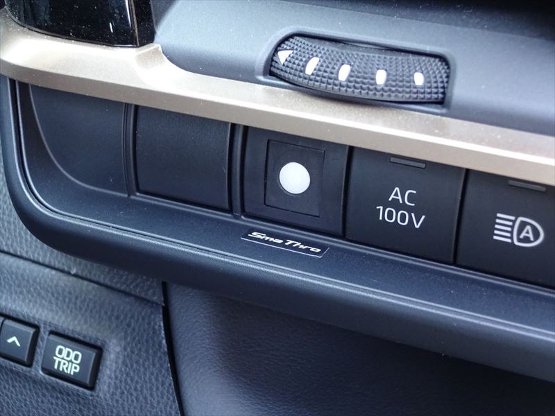 blitz 製　ND5RC 124spider 対応スロコン　スマスロ 楽天市場】＼スーパーセール☆当店限定 最大3000ポイント