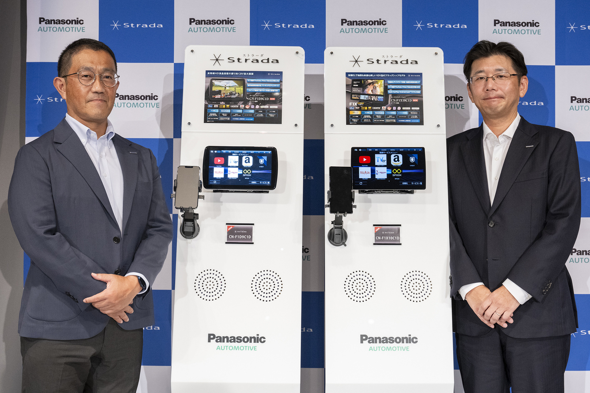 2024年新モデル『パナソニック ストラーダ』は“繋がるカー 2024年新モデル『パナソニック ストラーダ』は“繋がるカー