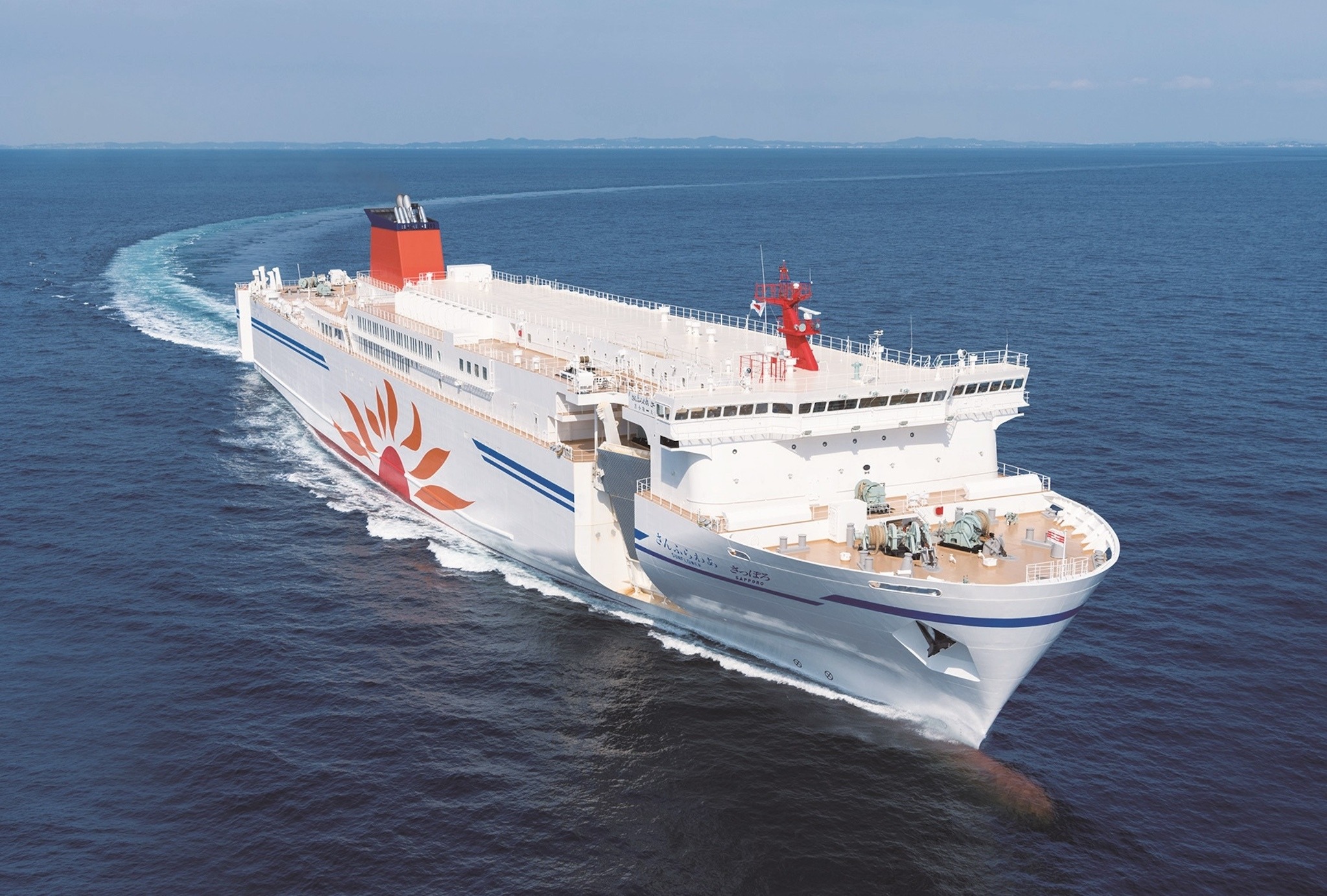 相上芳景　盃　共布共箱付 双体船Belize 43 AF-B43 出租自412€