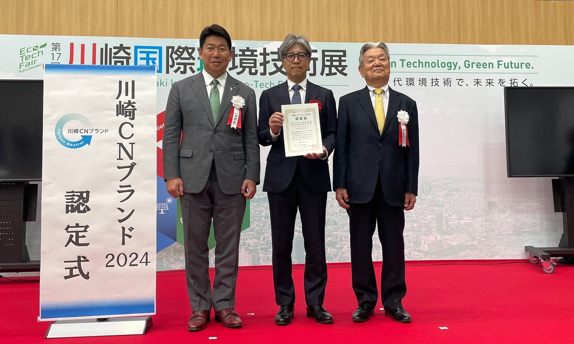 出光興産　100年史 100年におよぶスピーカー技術の歴史を、筆者が蒐集した膨大な