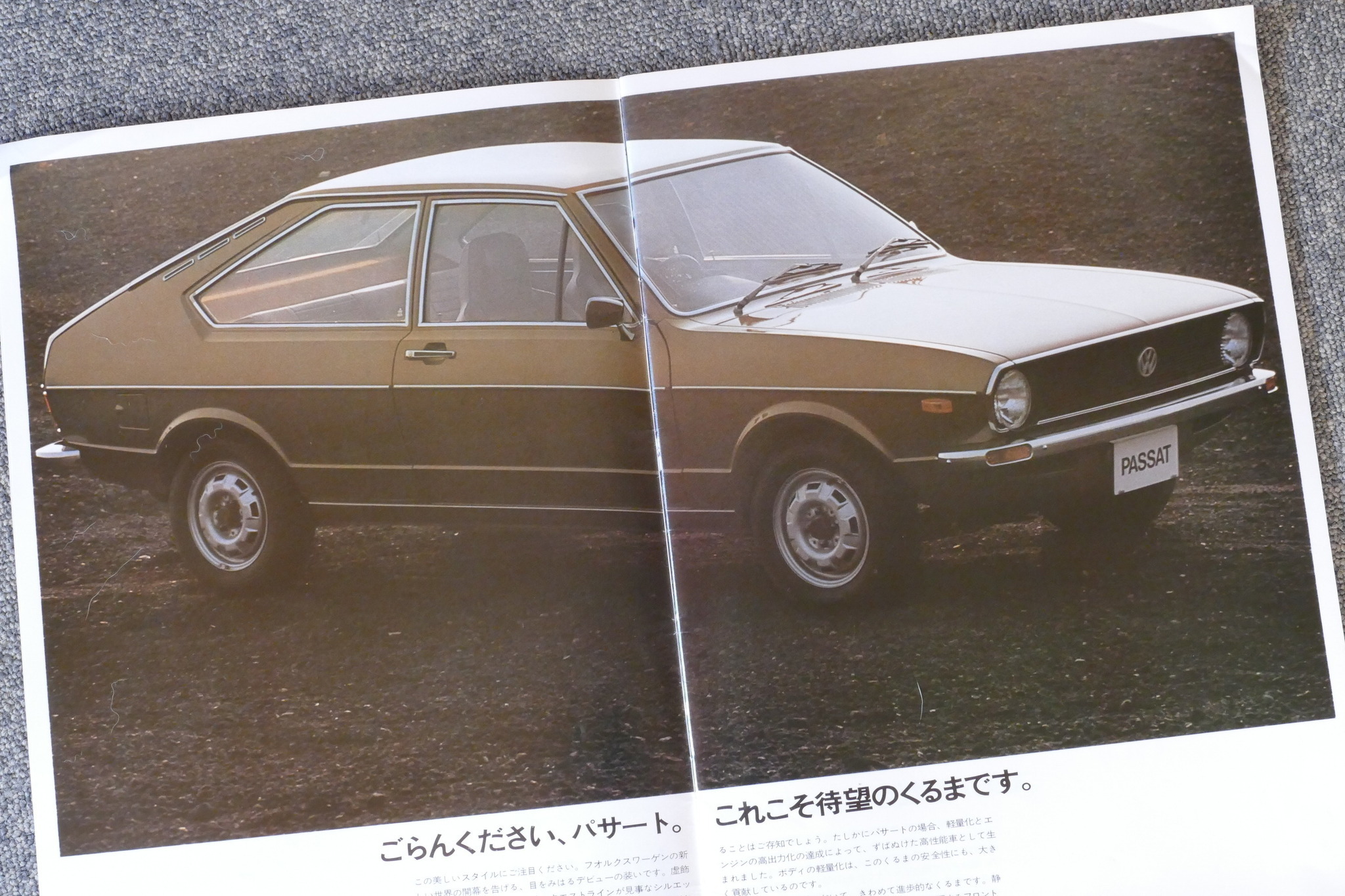 VWパサート TSIハイライン 本革 ベンチレーション ACC