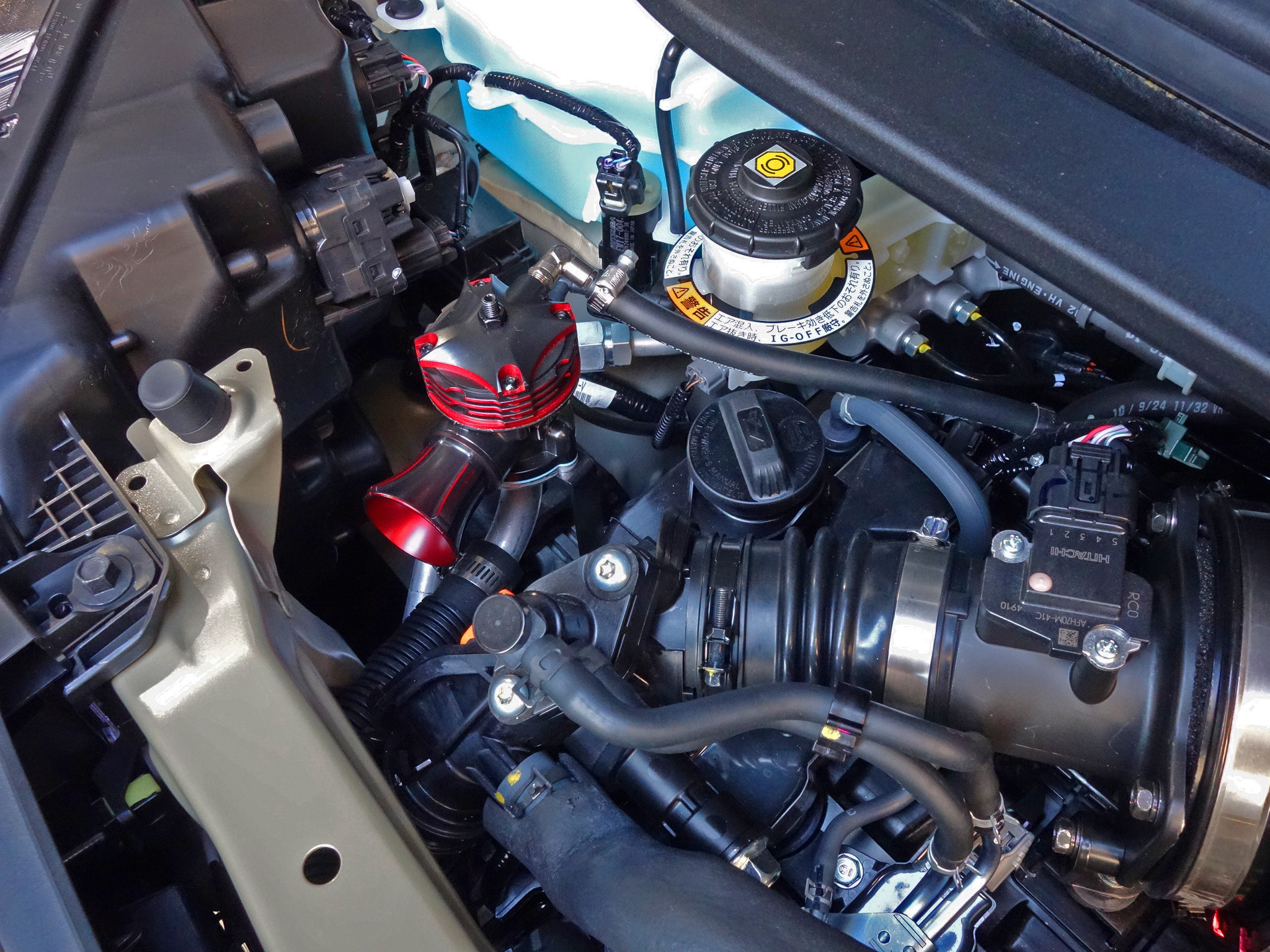 想像を超えての ターボ車に迫力の開放音を！ ブリッツの「スーパーサウンド パーツ