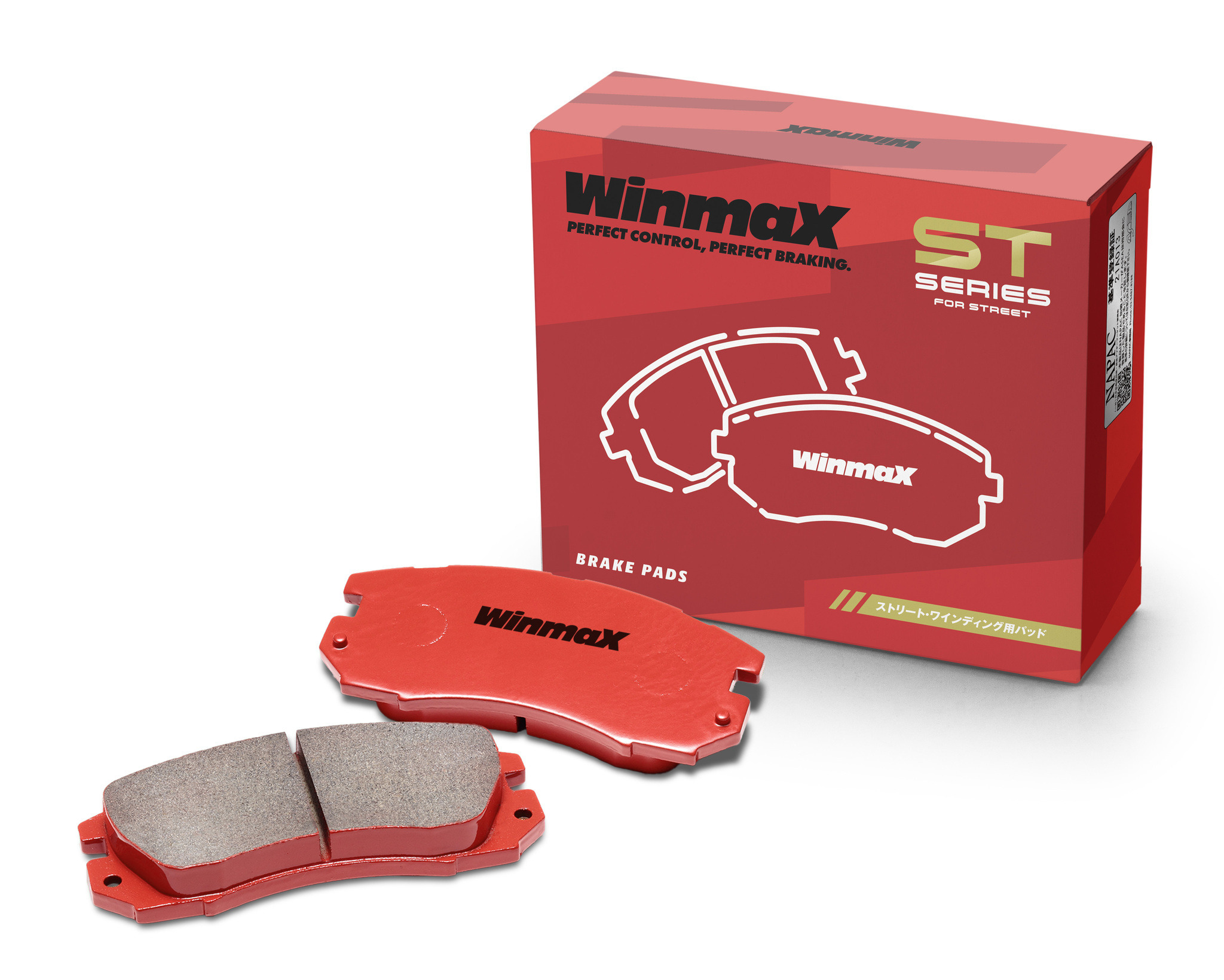 ブレーキブランド「WinmaX」がシリーズ刷新！用途・機能に合わせて 