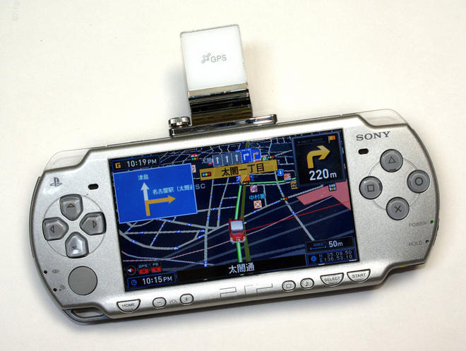 Amazon | MAPLUSポータブルナビ3 - PSP | ゲームソフト