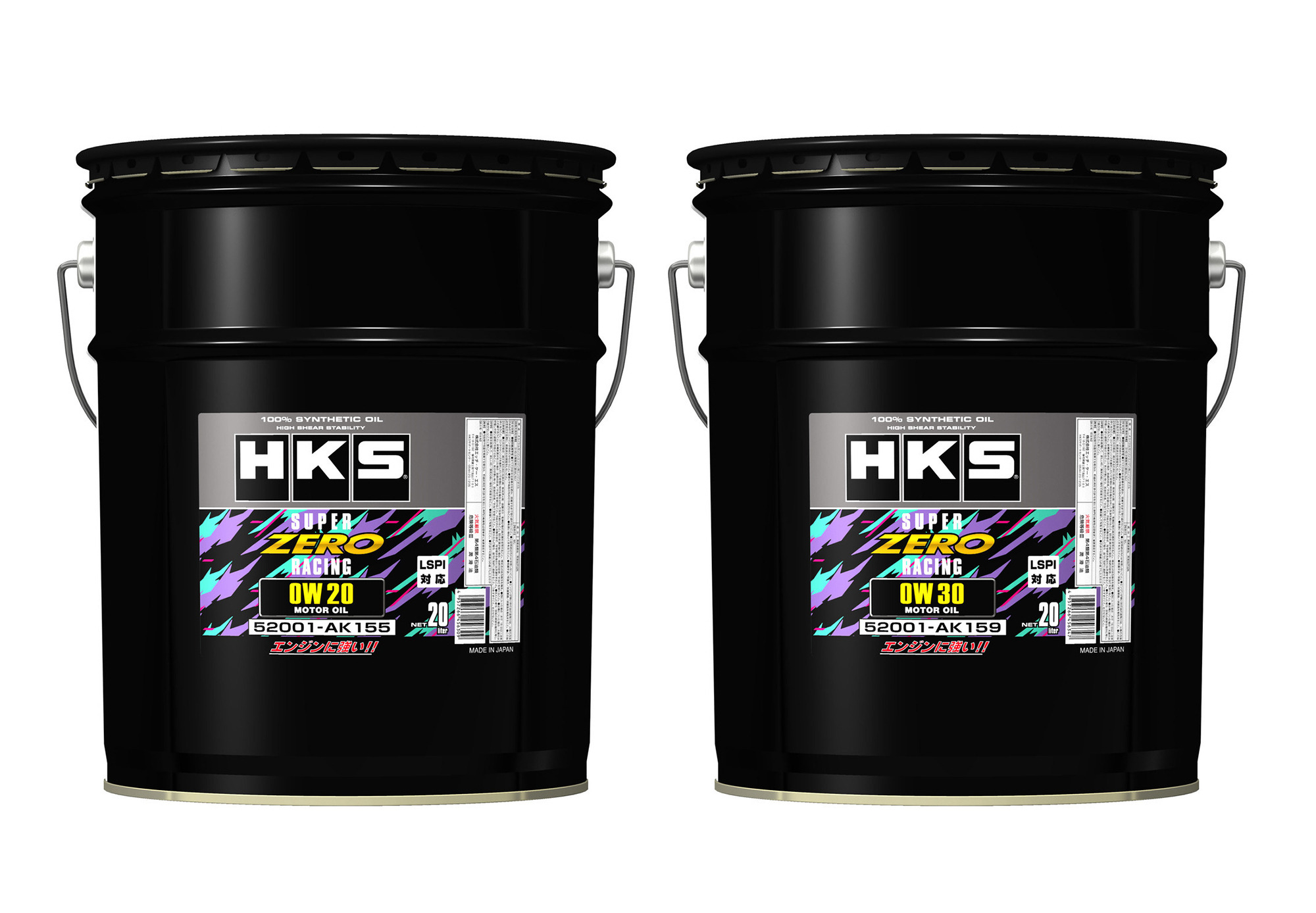 2081542.jpg?zoom=spacing